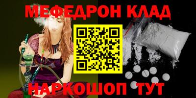 гидропоника Бугуруслан