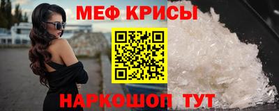 ALPHA PVP Бузулук