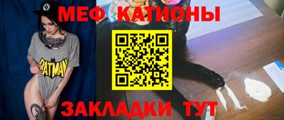 МДМА Будённовск