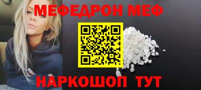 ALPHA PVP Бузулук