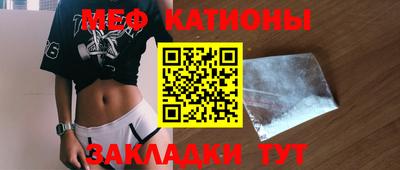 ALPHA PVP Бузулук