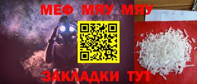 гидропоника Бугуруслан