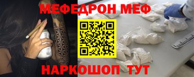 МДМА Будённовск