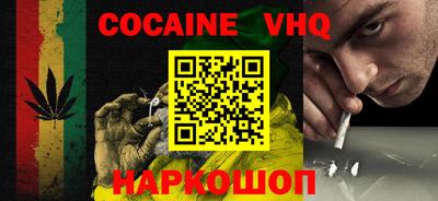 гидропоника Бугуруслан