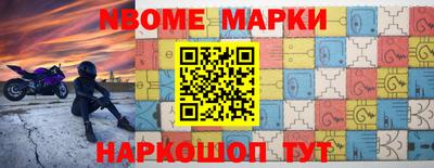 МДМА Будённовск