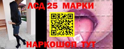 гидропоника Бугуруслан