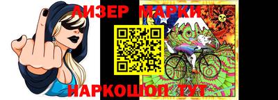 ALPHA PVP Бузулук