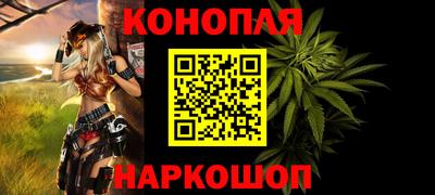 ALPHA PVP Бузулук