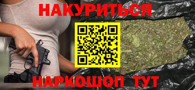 гидропоника Бугуруслан