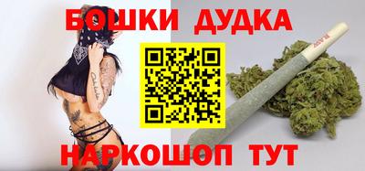 ALPHA PVP Бузулук