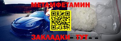 гидропоника Бугуруслан